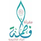 مميز iOS Icon