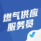 燃气供应服务员考试聚题库-考试宝典 iOS Icon
