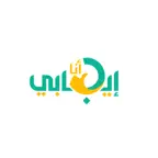 انا ايجابي iOS Icon