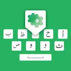 Custom Urdu Keyboard iOS Icon