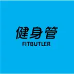 健身管HQ iOS Icon