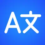 Ultimate Language Translator iOS Icon