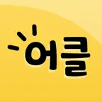 어나더클래스 학원앱 iOS Icon