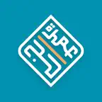 Umra Hadj - Нашиды и Салаваты iOS Icon