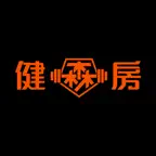 健森房 iOS Icon