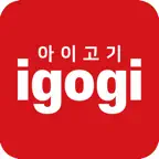 아이고기 Icon