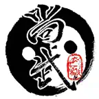 尚武堂 iOS Icon
