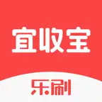 宜收宝 iOS Icon