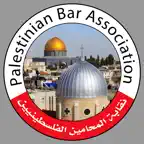 PBA eLibrary iOS Icon