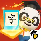 熊猫博士识字宝盒 iOS Icon