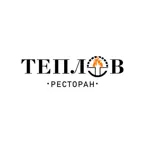 Теплов доставка iOS Icon