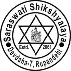 Saraswati Shikshyalaya iOS Icon