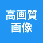 AI Photo Enhancer - Retake icon