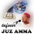 Juz Amma Jafar iOS Icon