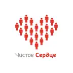 БФ Чистое сердце iOS Icon