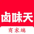 卤味天商家端 iOS Icon