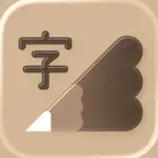 Fonting: Font Editor for IG icon