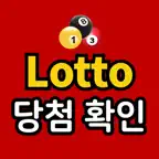 로또대박 - 로또1등 당첨확인 로또번호생성 QR iOS Icon