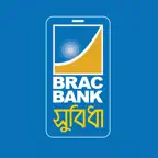 BRAC Bank Shubidha iOS Icon