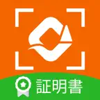 かんたん介護記録（PKI対応）-カナミック- icon