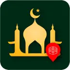 Way to Mecca iOS Icon