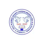 Santi Barsha E Boarding School iOS Icon