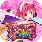 Pシンデレラブレイド iOS Icon