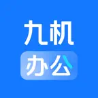 九机办公 Icon