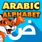 Arabic alphabet letters iOS Icon