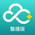 環台雲醫療 iOS Icon