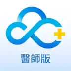 環台雲醫師 iOS Icon