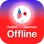 English Japanese Offline iOS Icon