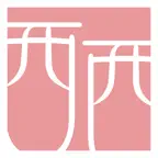 西倉西間堂 iOS Icon