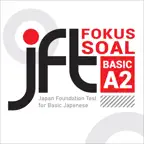 QRActive Fokus Soal JFT iOS Icon
