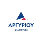 Argiriou B2B iOS Icon