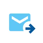 SMTPTester - Test smtp service icon