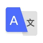 Translator : Dialogue & Text icon