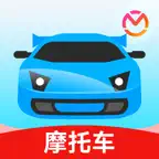 驾考宝典摩托车-2026学车考摩托车驾照 icon