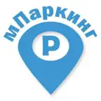 mParking(мПаркинг) iOS Icon