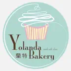 蘭特餅店 iOS Icon