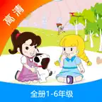 闽教版小学英语点读同步学习机 iOS Icon