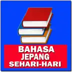 Bahasa Jepang Sehari Hari iOS Icon
