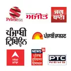 Punjabi Newspapers & News iOS Icon