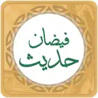 Faizan-e-Hadees iOS Icon