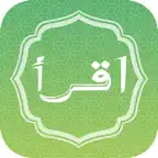 Belajar Mengaji iOS Icon