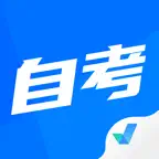 自考聚题库-备考宝典 iOS Icon