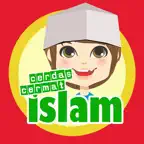 Kuis Agama Islam iOS Icon