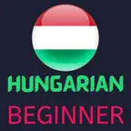 Hungarian Learning - Beginners iOS Icon