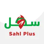 سهل بلس iOS Icon