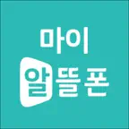 KT 마이알뜰폰 iOS Icon